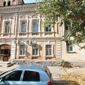 Астрахань, Улица Урицкого, 10/9: фото