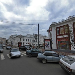 Komsomolskaya Street, 3, : foto