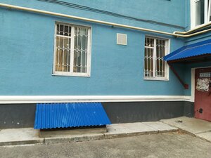 Mira Street, 78, : foto