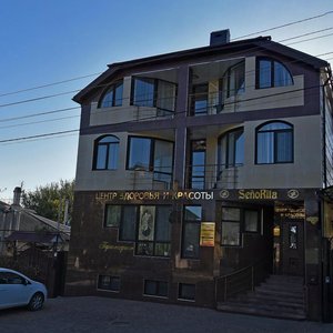 Ulitsa Gogolya, 90, : foto