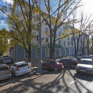 Krasnaya Street, 184, Krasnodar: photo