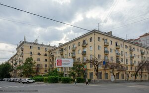 Barrikadnaya Street, 19, Volgograd: photo