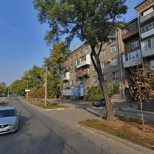 Vulytsia Leonida Zhabotynskoho, No:41, Zaporoje: Fotoğraflar