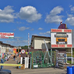 Zheleznodorozhnaya ulitsa, 1Ас12, Kubinka: photo