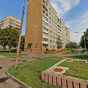 Vulica Kliermon-Fieran, 5, Gomel: photo