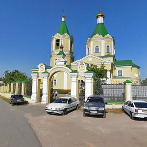 Днепр, Крепостная улица, 108: фото