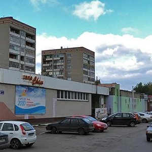 Нижнекамск, Улица Юности, 14Б: фото