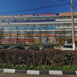 Altufyevskoye Highway, 27, Moscow: photo