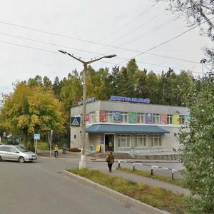 Дивногорск, Улица Бочкина, 24: фото