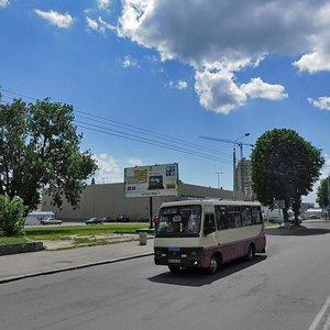 Ровно, Улица Гагарина, 26: фото
