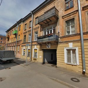 Surgina Street, 9, Kronstadt: photo