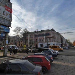Lenina Avenue, 30 ، : صورة