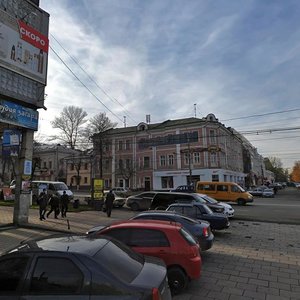 Tula, Lenina Avenue, 30: foto