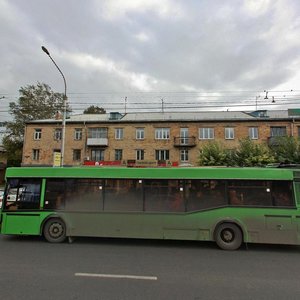Ulitsa Partizana Zheleznyaka, 7, : foto