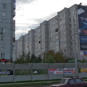 9 Maya Street, 39 ، كراسنويارسك: صورة