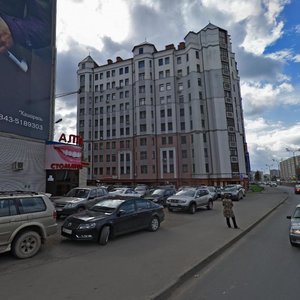 Akademicheskaya Street, 1, Kazan: photo