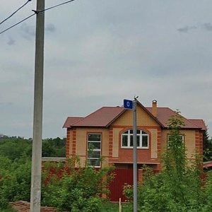 Sovetskaya ulitsa, 2А, : foto