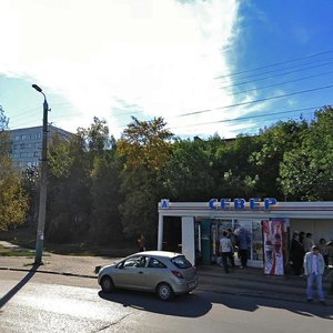 Austrina Street, 150, : foto