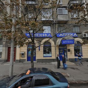 Харьков, Проспект Героев Харькова, 40/42: фото
