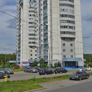 Lukhmanovskaya Street, 35, : foto