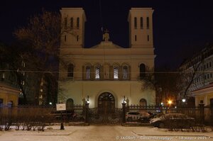 Санкт‑Петербург, Невский проспект, 22-24Б: фото