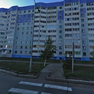 Khimikov Avenue, 9, Nizhnekamsk: photo