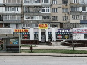Ulitsa 9 Maya, 75 ، : صورة