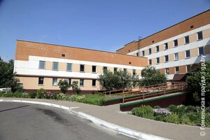Vulica Fiadziuninskaga, 18к1, Gomel: photo