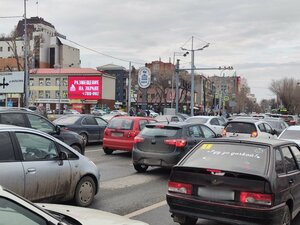 Gertsena Street, 101 ، تيومين: صورة