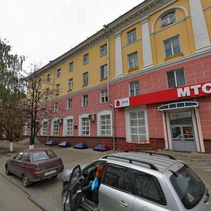 Leninskiy Avenue, 19, Yoshkar‑Ola: photo