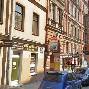 Ul'yany Gromovoy Lane, 4, : foto