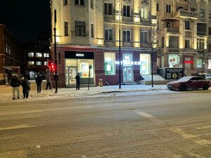 Mira Avenue, 85, Krasnoyarsk: photo