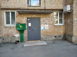 Gaya Street, 6, Samara: photo