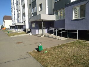 Livanova Avenue, 30, Ulyanovsk: photo