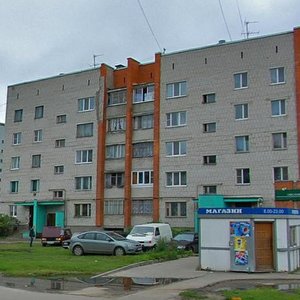 Псков, Улица Алтаева, 11: фото