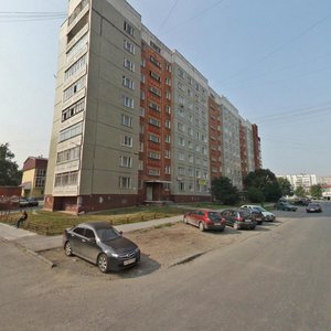 Frunze Street, 75, : foto