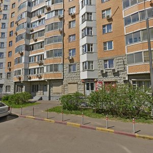 Zagorodnoye Highway, 8к2, Moscow: photo