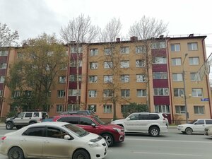 Lenina Street, 314, Yuzhno‑Sakhalinsk: photo