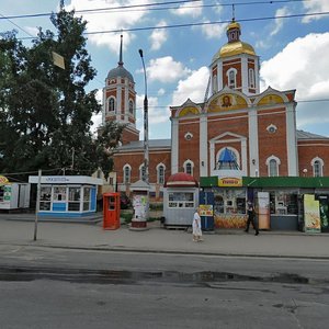 Ulitsa imeni 9 Yanvarya, 1А, Lipetsk: photo