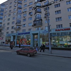 Lesi Ukrainky Boulevard, 2, : foto