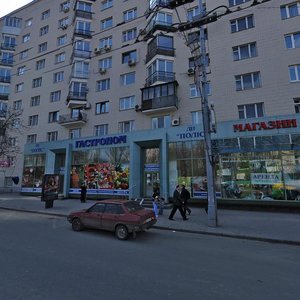 Lesi Ukrainky Boulevard, 2, Kyiv: photo