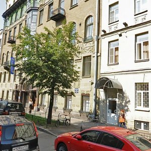 Sotsialisticheskaya Street, 14 ، سان بطرسبرغ: صورة