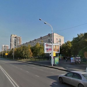 Новокузнецк, Улица Кирова, 50: фото