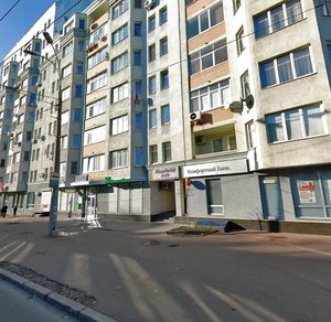 Derevlianska Street, 8, Kyiv: photo