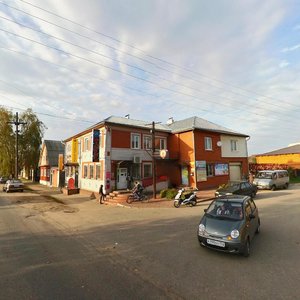 Novaya ulitsa, 23 ، : صورة