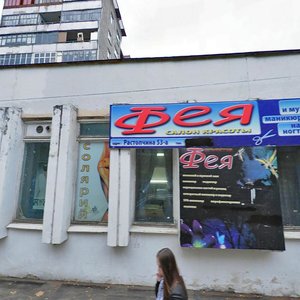 Rastopchina Street, 49Б, Vladimir: photo