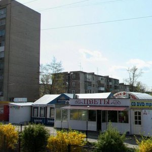 Kommunisticheskiy Avenue, 47А, Rostov‑na‑Donu: photo