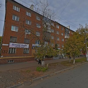 Krasnoarmeyskaya Street, 132, Izhevsk: photo