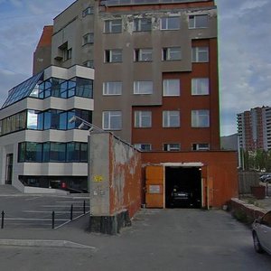 Lenina Avenue, 12, Murmansk: photo