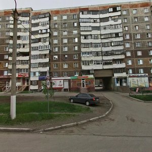 Ulitsa Kalmykova, 7, Magnitogorsk: photo